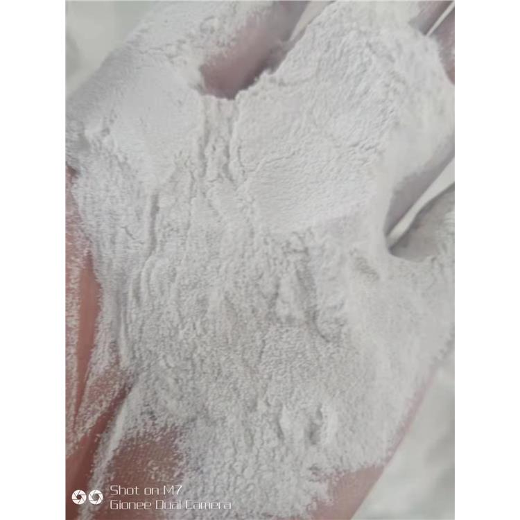 庆阳碱式碳酸镁主要应用